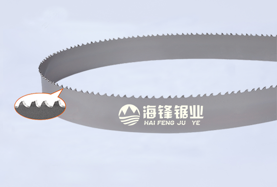 南宁PROCUT-AA抗拉齿型